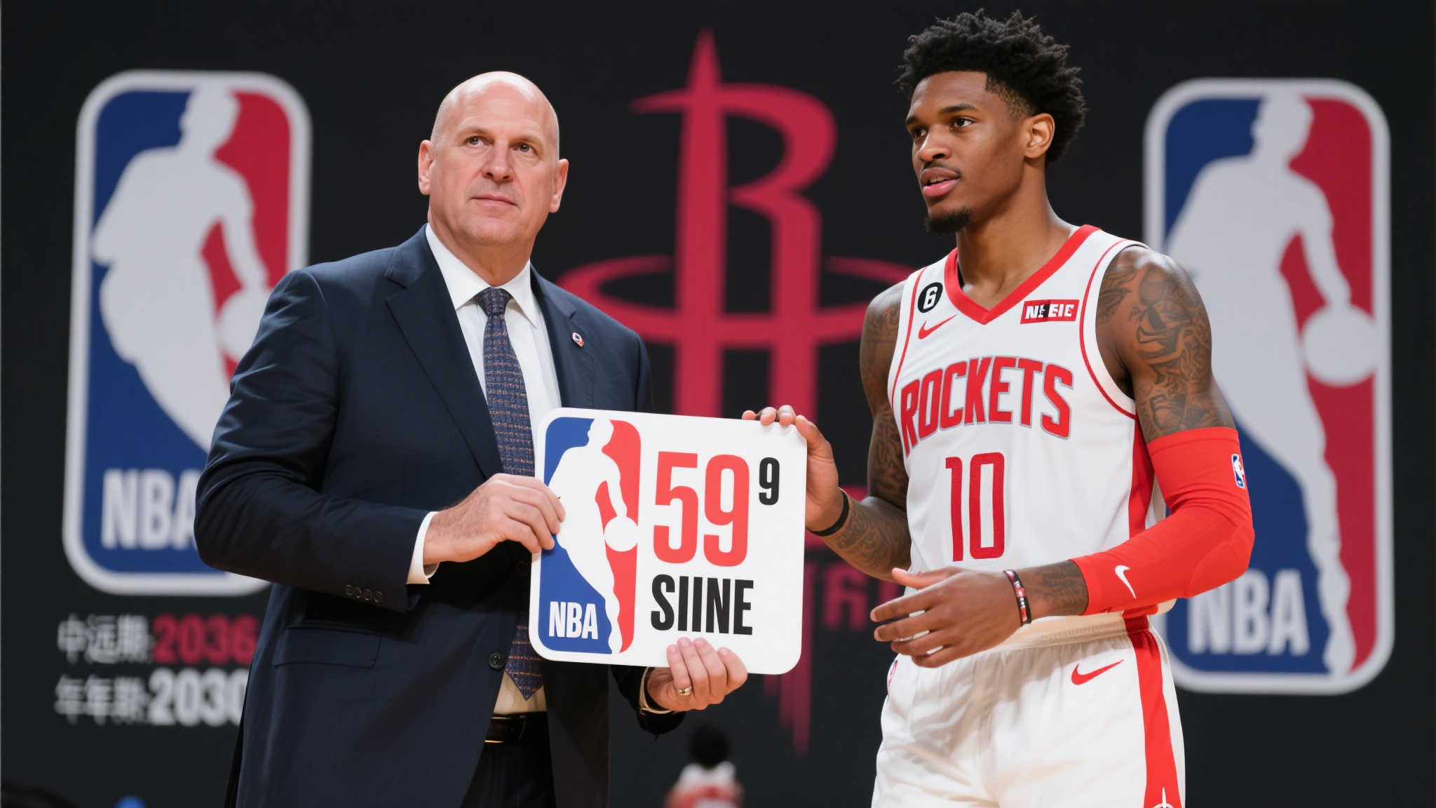 火箭交易涉及多个未来次轮签，包括26年、30年和32年的选秀权